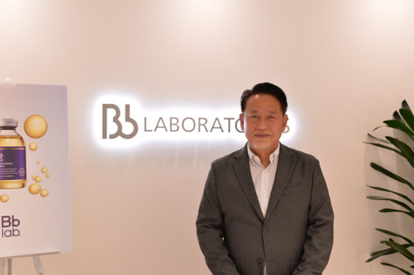 BB Laboratories